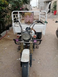 ستوته • داي وان • موديل ١٣