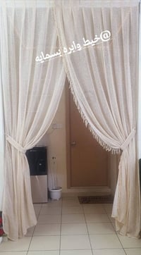 برده تول تركي • عرض ١٫٥م • خياطه حسب الطلب