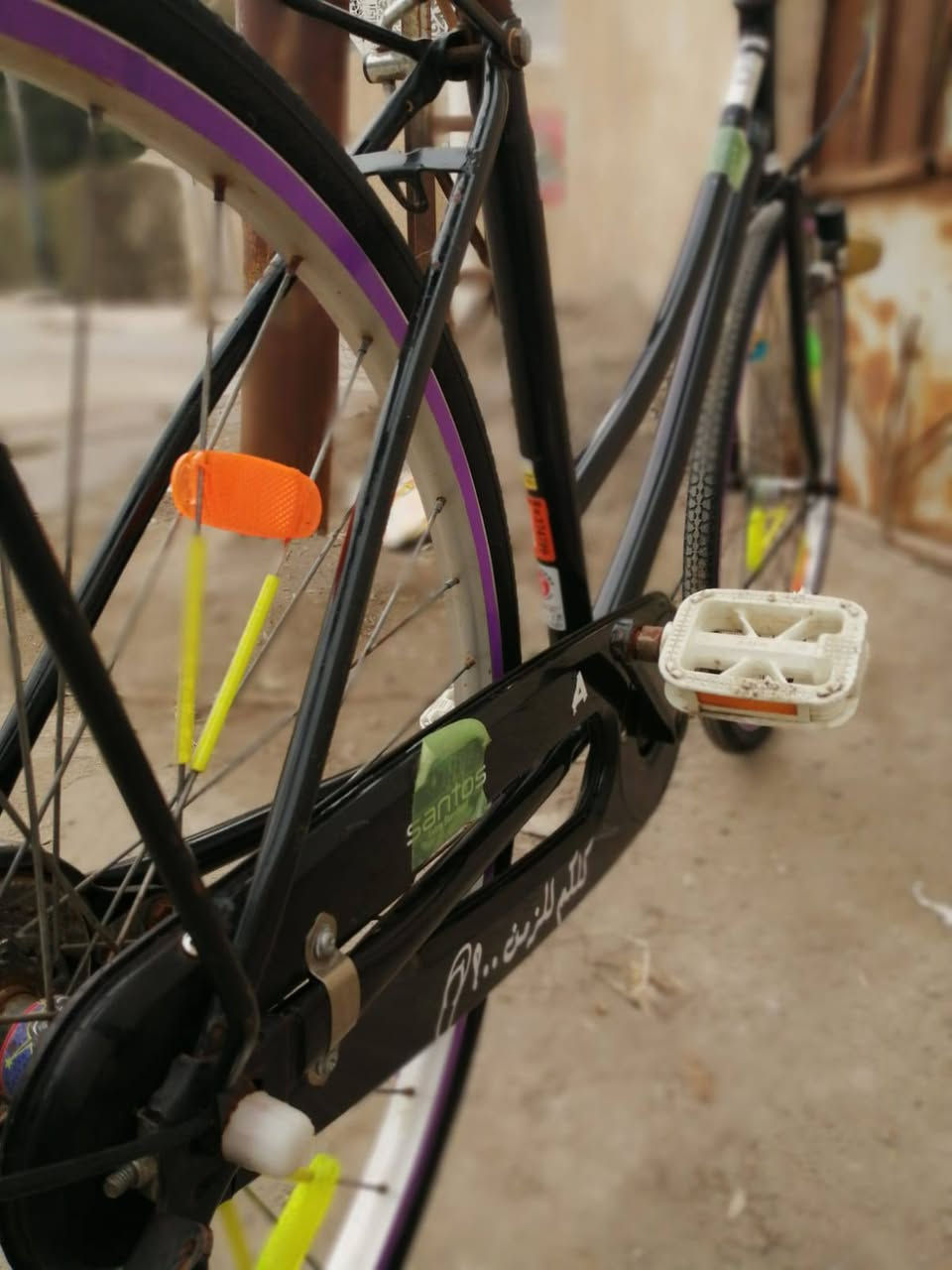 سلام عليكم بأسكل البيع مكاني بصره شركه سانتوس و تفاصيل بلخاص رقم واتساب ***********
