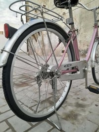 باسكل • مكفول • للبيع