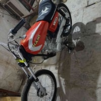 للبيع الاستفسار 07703802066