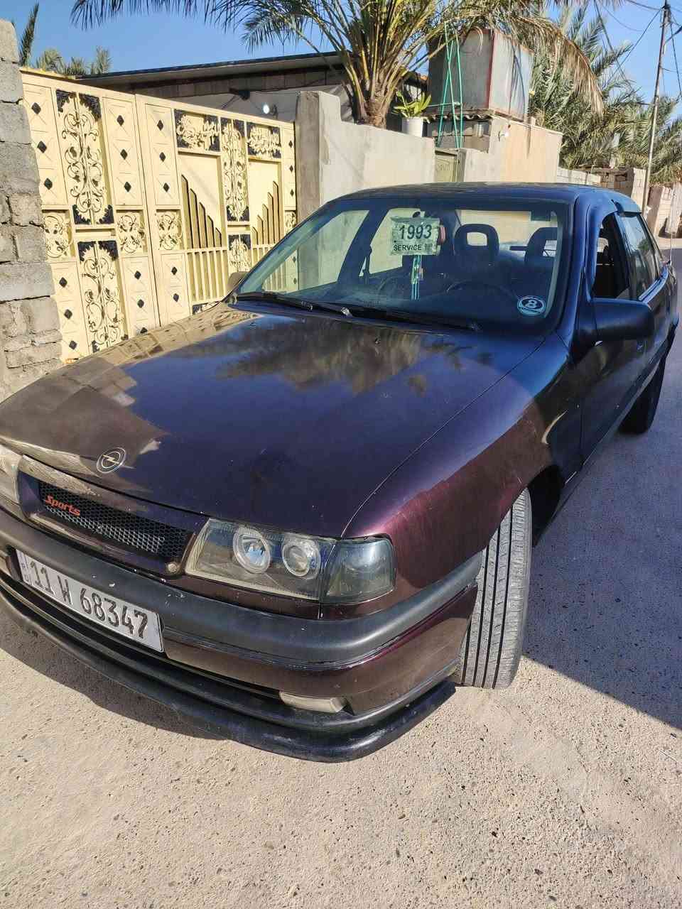 سلام عليكم ورحمة الله أوبل موديل 93 كفالة تخم تاير كير مكينة 2000 محدث دعامية لايت زنون سعر 38 مكان السيارة ديالى خان بني سعد تواصل ***********
