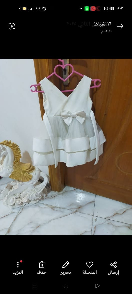 للبيع مستعمل مره وحده بصره مشراك


**إذا كنت صاحب هذا الإعلان وتريد حذفه لأي سبب، رجاءا أرسل رسالة إلى الدعم الفني**