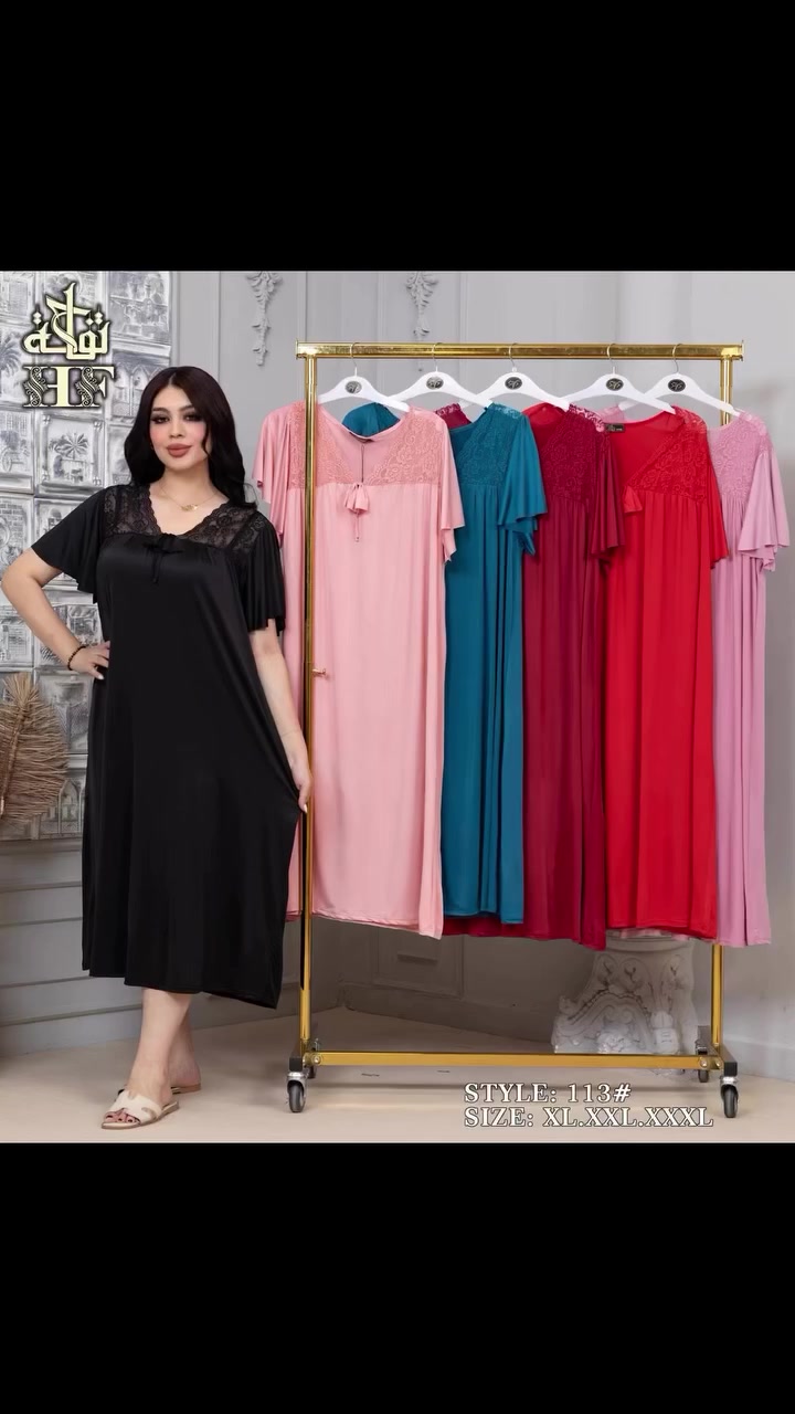 دشداشة زبدة برلون 
 توفرت بقياس XL 2XL 3XL 
بالوان صيفية جنن
بسعر (١٠)الاف 
يتوفر توصيل لجميع محافظات العراق 🇮🇶 #دشاديش_نسائيه #اكسبلور_فولو #دشاديش_عراقية #دشاديش


**إذا كنت صاحب هذا الإعلان وتريد حذفه لأي سبب، رجاءا أرسل رسالة إلى الدعم الفني**