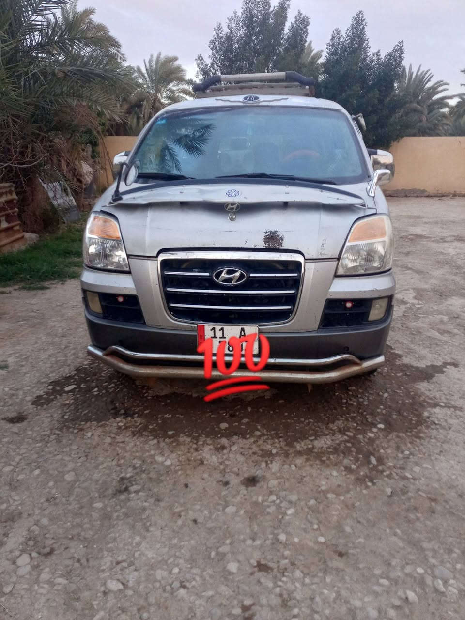 السلام عليكم موديل 2007رقم بغداد انكليزي مكينه بيه بخارتخم تاير تبريد مكانه واسط العزيزيه***********
