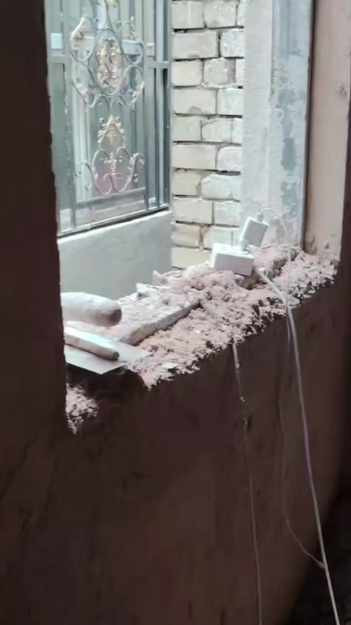 عمل درجه اوله واخل  #*********** @إشارة
