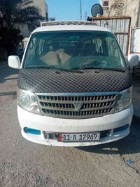 فتون بلاديه موديل 2009 مواصفات 2010  07747776902