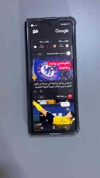 سامسونك z fold 5
ذاكره 512
بدون اي عطل كلشي شغال
مابي اي مشكله 
جديد جدا بدون اي شخط
السعر 880  وبي مجال 
***********
