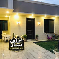 ✨ بيت الأحلام بانتظارك ✨ للبيع دار بمساحة 220م² طابقين  تصميم عصري وتش...