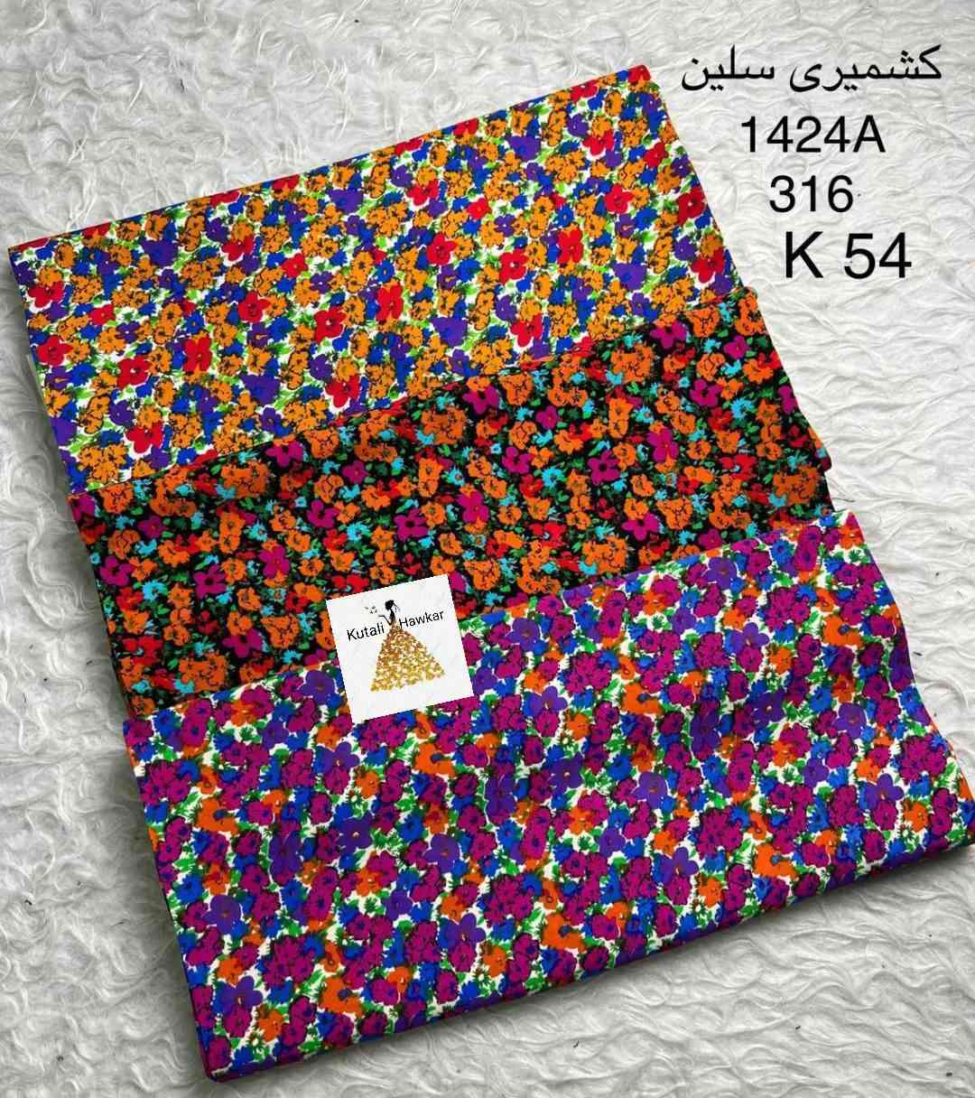 كركوك باروتخانة قرب ماركيت محمد كوتالي كةشخة 
كركوك سوق كبير مقابل خان قيردار محل هاوكار 
***********
#الجميع #كركوك #عيراق #رمضان
