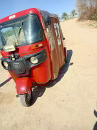 تيك توك للبيع باجات 2018 للاستفسار اتصل على هذا الرقم 07707440063