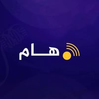 كركوك • تسويق حنطة • حجز الكتروني