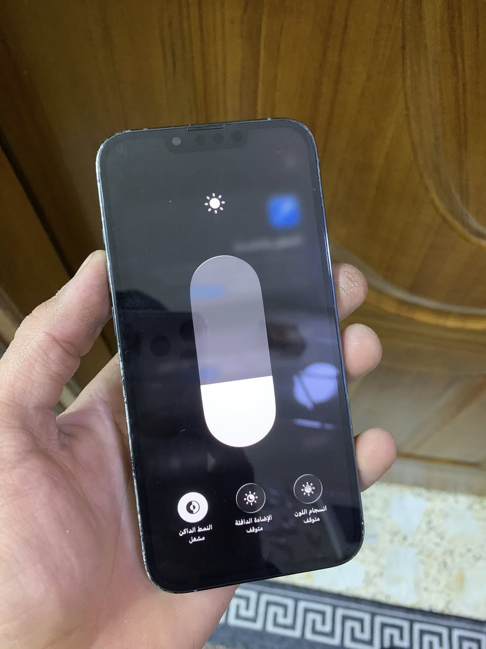 للبيع ايفون 13 برو ذاكرة ٢٥٦ بطاريه ١٠٠ الجهاز نضيف كلش زلغ مابي مبدل شاشه اخت الاصلية ٣ خيارات فيس ايدي شغال كله شغال وعل فحص السعر 390 الف الشراي واتساب او يتصل مكاني بغداد الامين 
***********
