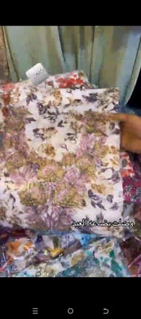 مخور مشكل • كمية محدودة • قناة تلغرام