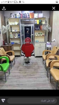 07717768469 كرفان للبيع او بيع كامل كرفان او غراض الحلاقه كله محل جاعز...