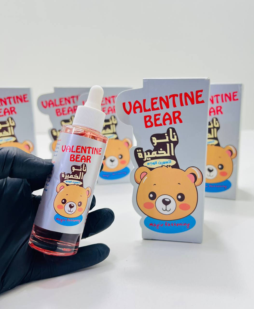 🐻 Valentine Bear –سيروم نانو 
تحلمين بخدود ممتلئة ولمعة كيوت؟ 😍
هذا السيروم يعطي امتلاء طبيعي + ترطيب عميق خفيف، ريحته حلوة، ويطلع نتيجة ويا الاستمرار 💗
مناسب للاستخدام اليومي
الجمال صار أسهل ويا فيلنتاين بير ✨نانو الخميرة الأصلية 🐻💖
✔️ تسمين وتوريد
✔️ ترطيب ولمعة طبيعية
✔️ نتيجة واضحة ويا الاستمرار
💄 طريقة الاستخدام :
كم نقطة وتدلّكين بلطف مرة–مرتين باليوم.
﹏﹏﹏﹏﹏﹏˚ 𓇼𓈒𓏸🎅🏻⋆⭒˚♥𓇼𓈒


**إذا كنت صاحب هذا الإعلان وتريد حذفه لأي سبب، رجاءا أرسل رسالة إلى الدعم الفني**