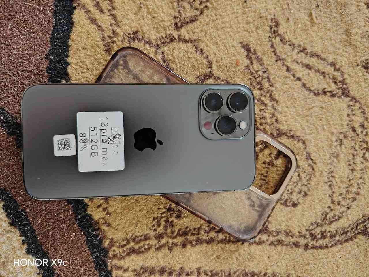 آيفون ١٣ برو ماكس ذاكره ٥١٢ ممفتوح بطاريه ٨٥ نضافه ١٠٠ لا كسر ولا شخط جديد سعر خاص السماوا, المثنى


**إذا كنت صاحب هذا الإعلان وتريد حذفه لأي سبب، رجاءا أرسل رسالة إلى الدعم الفني**