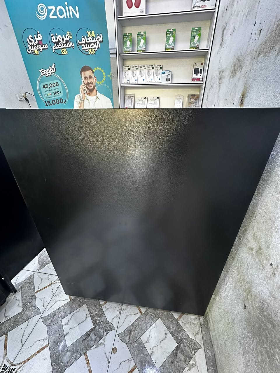 السلام عليكم ميوزه للبيع مال موبايلات نضيفات حيل عدد 5 قطع


**إذا كنت صاحب هذا الإعلان وتريد حذفه لأي سبب، رجاءا أرسل رسالة إلى الدعم الفني**