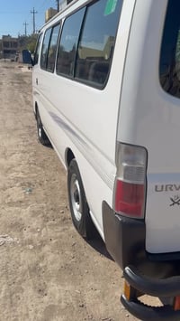 نيسان 2012كفاله عامه رقم كربلاء إنكليزي امصفره مرور أو هيئه كير مكينه ...