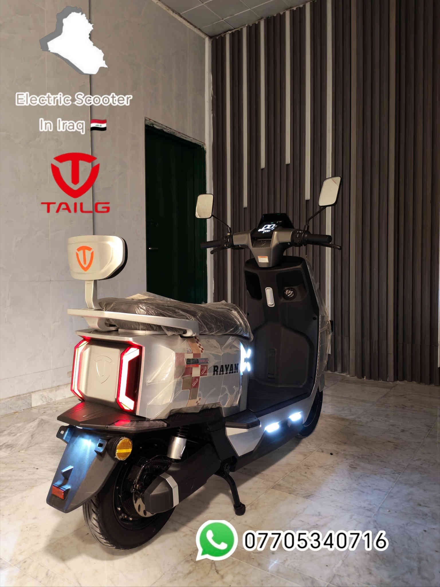 ﷽
{إنَ الُلُُه وَمٌلُائكِةِ يَصّلُوَنَ ْعلُيَ الُنَبّيَ
 يَاايَُْها الُذَيَنَ امٌنَوَ صّلُوَ عليه وَسِلُمٌوَ ْ تْسِلُيَمٌا}
                      ﷺ
سلام عليكم🙋
يسعدنا أن نُعلم متابعينا الكرامـ توفرت لدينا 
دراجه أم عيون👀 الجيل الثالث مستخدمه أخت الجديده  والطگ كارتون ما تفرقها عن المعروضه بالمحلات إطلاقـــاً
وبتصميم عصـــــري يناسب جميع الاذواق  
موصفاته 👇🏽
مواصفات ام عيون 👀
 6 بطاريه وبقدرة ملف 1200 واط شرط الشعله القويه سرعته كم 60 كم
وتقطع مسافه لا تقل عن ال 70 ال 80 كم
         بالشحــنه الواحــــــــده

تجي بنظام دبل إشاره وكروز تثبيت السرعه 
والدراجه من دون مبالغه راقيه ونعومه بالسياقه كوالتي
                    عالي جداً

السعر  950 الف 

العنوان بغداد شارع حيفا بالقرب من مدخل الشواكه ووزارة الثقافه  ***********

ويتوفر توصيل لباب البيت وإجرة التوصيل حسب الإتفاق
