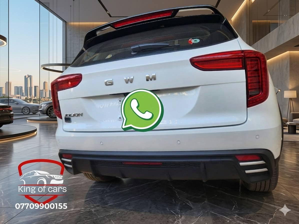 وكالة شركة نهج العراق
مكفولة كفالة عامة 
رقم بغداد بأسم مره تحويل ثاني يوم
ماشية فقط ( 400  ) يعني زيرو 
ــــــــــــــــــــــــــــــــــــــــ 
 المواصفات:
🚘 خليجي 
🚘 زيرو
🚘 موديل 2025
🚘 حجم محرك 1.5 تيربو
🚘 ناقل الحركة اوتماتيك 7 سرعات
🚘 دفع ثنائي 
🚘 اريل نفكيتر
🚘 بانوراما
🚘 حساسات خلفية
🚘 حساسات امامية
🚘 مفتاح التشغيل بصمة
🚘 دخول ذكي
🚘 شاشة 
🚘 بلوتوث
🚘 تشغيل عن بعد
🚘 شاحن لاسلكي 
🚘 قطعتين تبريد
🚘 مقاعد جلد 
🚘 كراسي كهرباء
🚘 تحكم جهتين ستيرن 
🚘 3 وضعيات قيادة
🚘 عدد 6 AIR BAGI
🚘 4 كاميرات
🚘 نضام صعود المنحدرات HDC
🚘 حساس ضغط وحرارة الاطارات
🚘 اABS 
🚘 سماعات صوت عدد 8
🚘 نقطة عمياء
📌 بغداد 
📞  ***********
