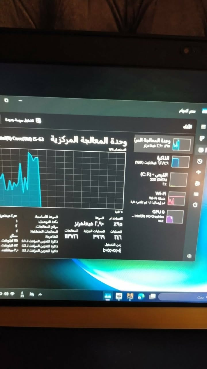 سعرها 250


**إذا كنت صاحب هذا الإعلان وتريد حذفه لأي سبب، رجاءا أرسل رسالة إلى الدعم الفني**