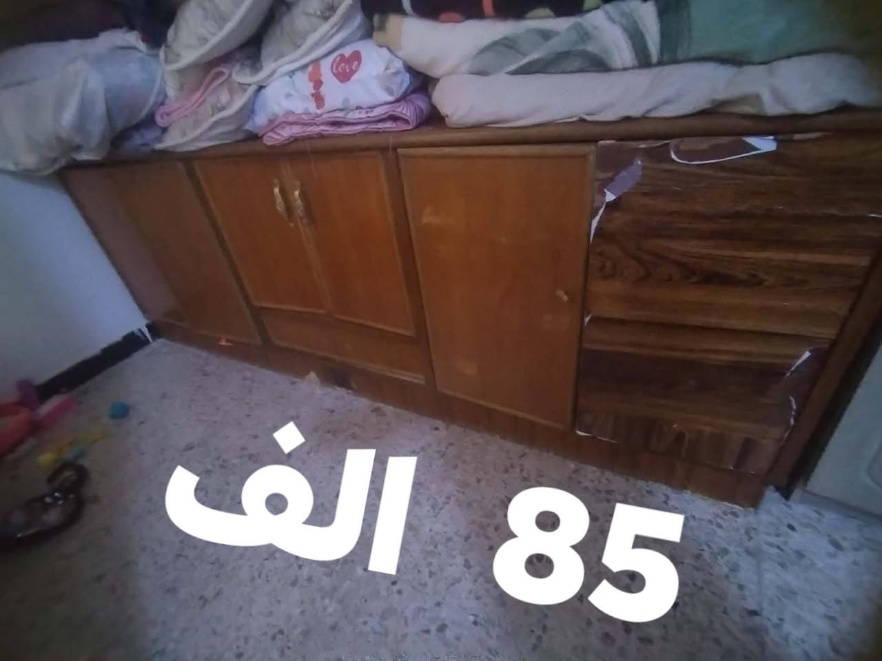 بغداد الدوره


**إذا كنت صاحب هذا الإعلان وتريد حذفه لأي سبب، رجاءا أرسل رسالة إلى الدعم الفني**