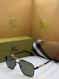 چوك كوزال • اكسسوارات • مول المنصور