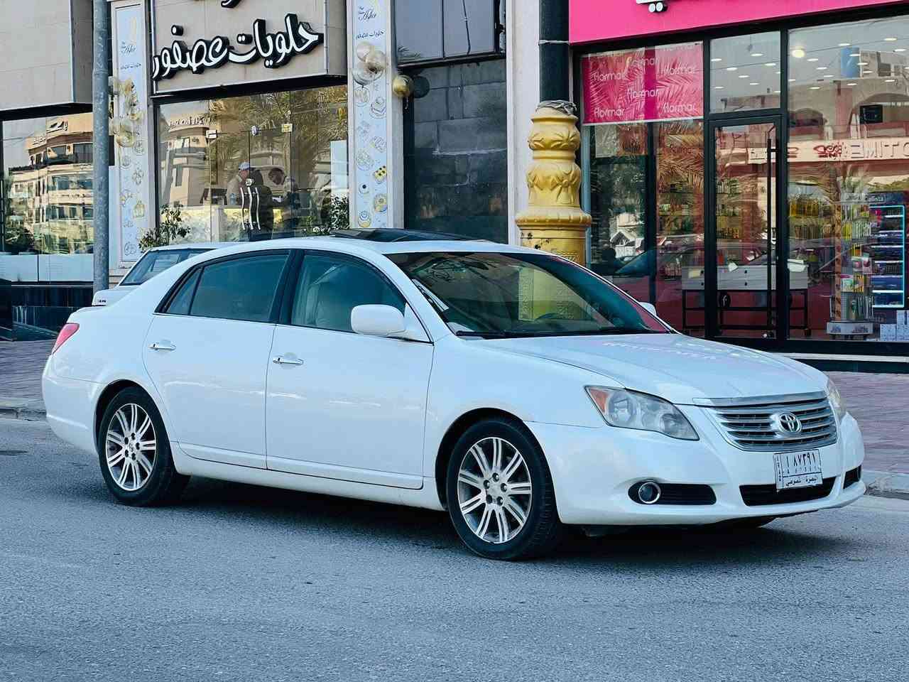 افلون موديل 2008 خليجي كويتي السعر 119 وبيها مجال فول مواصفات 6 بصمات فتحه كشنات جلد بيجي حساسات ويل نجمه تحكم ستيرن مثبت سرعه محرك V6. 3500 مكفوله كفاله عااامه ضربه وصبغ وتبديل وسونار موجود رقم بصره تحويل مباشر مشروع وطني سنويه لل 29 تخم تاير تبريد ثلج حداديه جديده جاهزه اي نقص ما بيها مكاني كربلاء الاستفسار ***********
