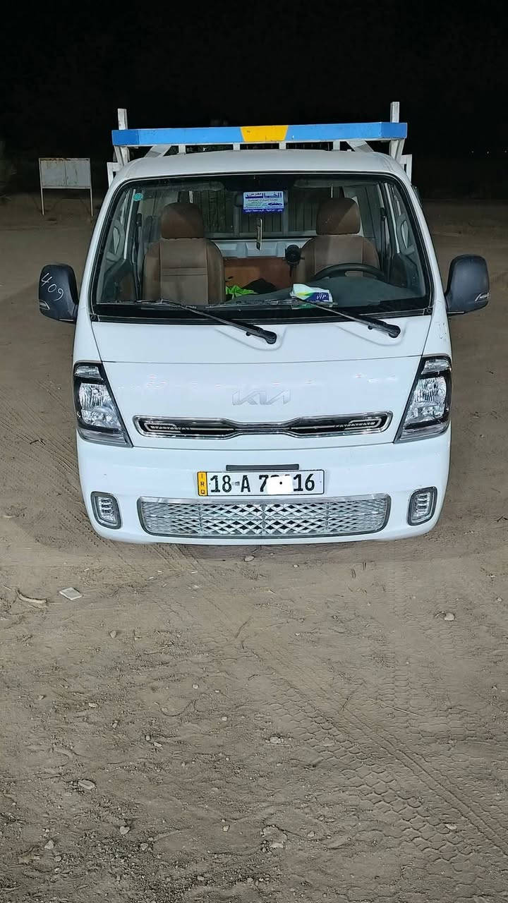 كيه حمل موديل ٢٥ رقم بابل بسمي سياره مكفوله كفاله عامه بوضع زيروه ماشيه 10 الف دوشمه عامه غلاف طشت جديد سياره فول مواصفات سستم السعر 173 بيها مجال حق جيه بالعافيه ع ياخذها
بدون محجر مكاني بابل قضاء القاسم
         *********** شراي يتصل
