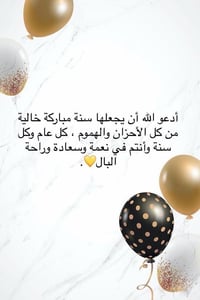 بسمايه السكني • ١٠٠م • مؤثثه