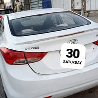 النترا • ٢٠١٣