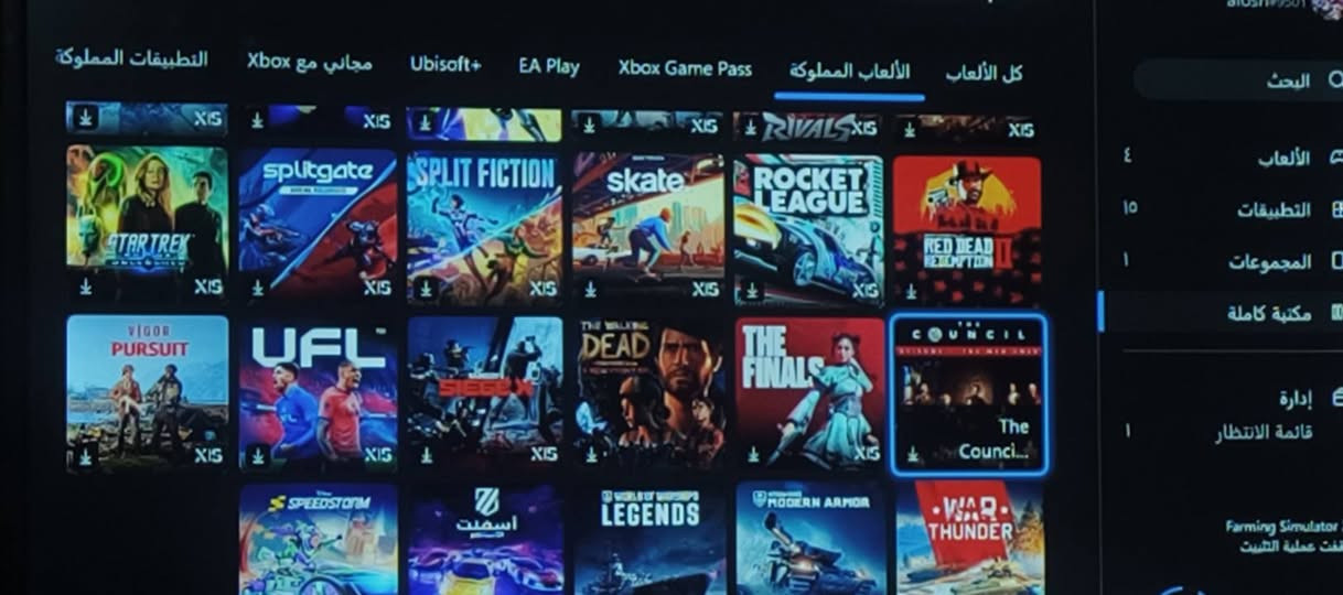 السلام عليكم حساب للبيع فيفا 26 وريدت مملوكات وبي كيم باس التمت 4 اشهر السعر 40 للأستفسار واتساب ***********
