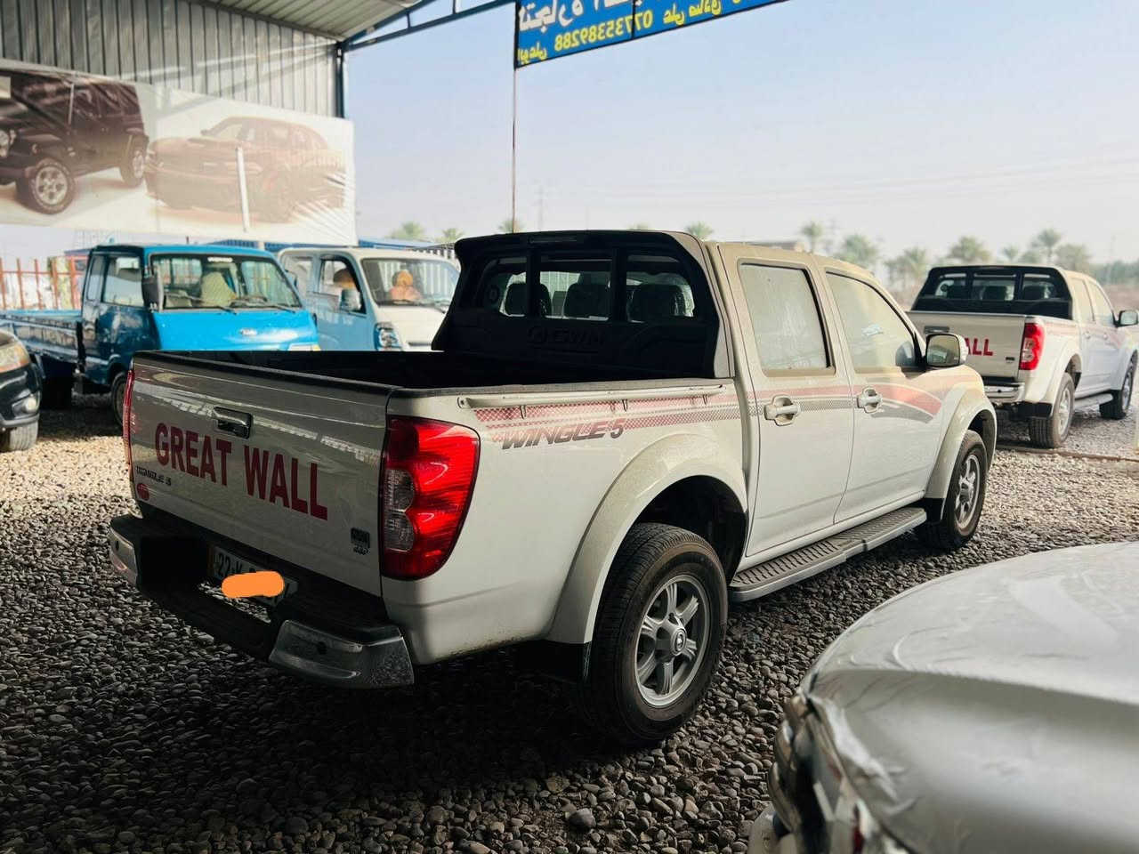 السلام عليكم
بيع او مراوس
كريت ويل موديل 2025 زيرو صفر كيلو 
فول مواصفات كشنات جلد تحكم ستيرن
كشن كهربائي شاشه كامره
رقم اربيل دولي تحويل مباشر
السعر 165 وبيها مجال
*********** واتساب
***********
