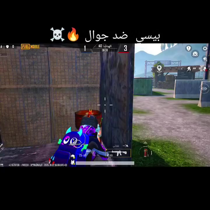 حساب بوبجي للبيع نوادر فول مستوى 83 راح يدخل 300 لبسة 120 رقصة خوذة27سيارات كل مسج 3
كل سيارات 27 أسلحة 30 كل مسج كل 85 كلان 7 اسم خام كونكر هشتاغات 70 بعد ماحجي حط سعر اذا عجبني ابيع لا تكسرون بي خوان خاص مقلق واتساب 7831403060 ربط جميل بيع وجه لوجه.  ( وكيل وسيط لا ) مكاني اربيل  ❤️


**إذا كنت صاحب هذا الإعلان وتريد حذفه لأي سبب، رجاءا أرسل رسالة إلى الدعم الفني**