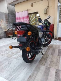 بوكسر فحل • موديل ٢٣ • بصرة