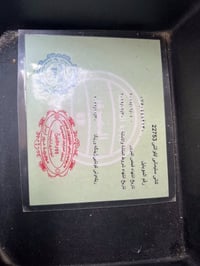 للبيع سيراتو مديل 2017 لون ابيض صدفي السياره مكفوله من كلشي حداديه كير...