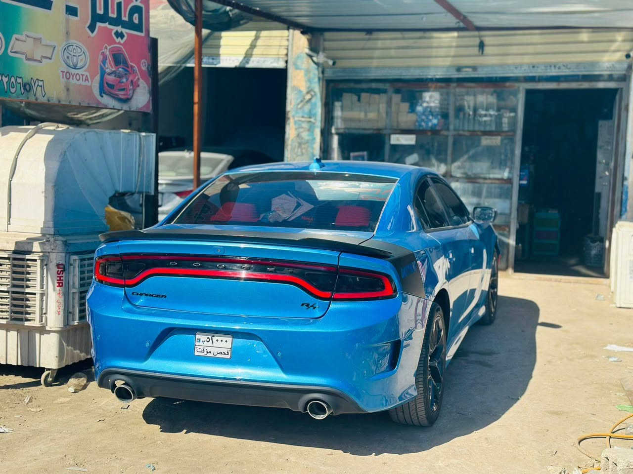 جارجر ٢٠٢٣ حادث جاملغ وبنيد كربلاء, العراق


**إذا كنت صاحب هذا الإعلان وتريد حذفه لأي سبب، رجاءا أرسل رسالة إلى الدعم الفني**