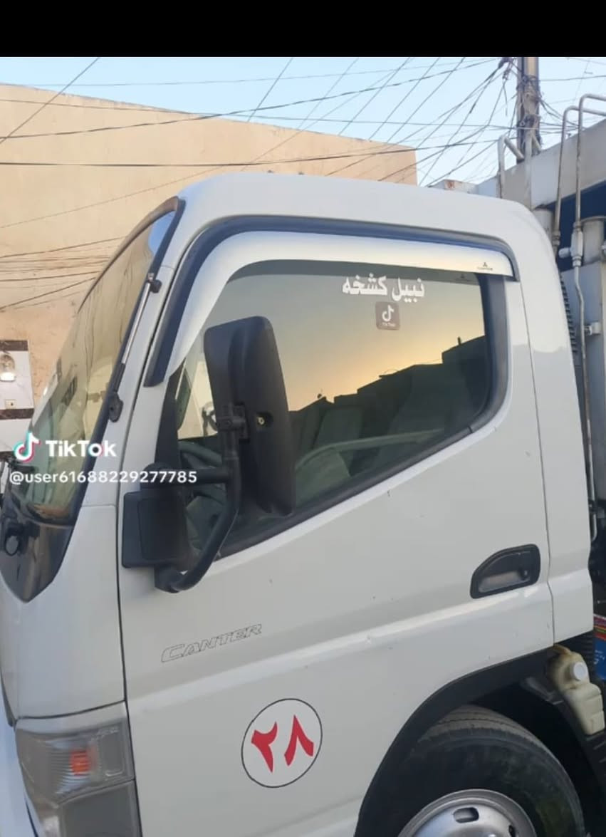 ‏كتر 2012 كاب بسة ***********￼
