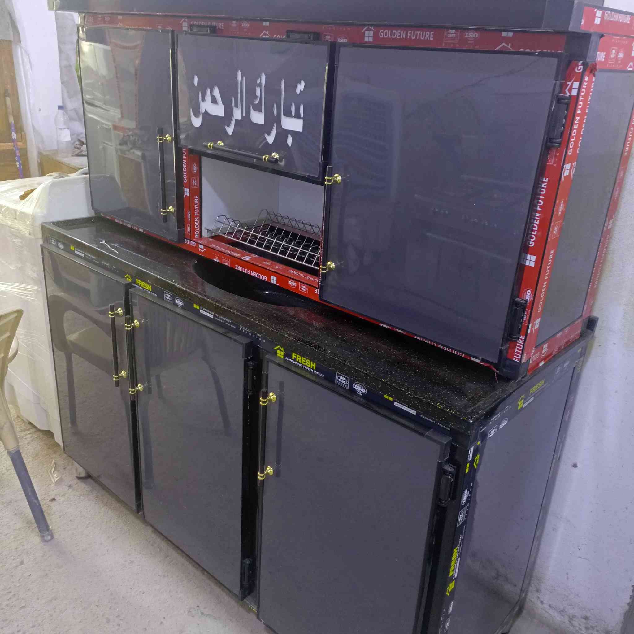 وصلت وجبه غراض نضافه فول العنوان القاسم شارع جديده قرب سوق المخضر مقابل كراج سيارات جرف الفياضيه مجمع بركات الرضا بداره مهدي العزاوي


**إذا كنت صاحب هذا الإعلان وتريد حذفه لأي سبب، رجاءا أرسل رسالة إلى الدعم الفني**