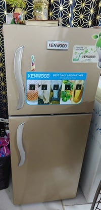 ثلاجة جديدة • ما بيها ضرر • الزبير