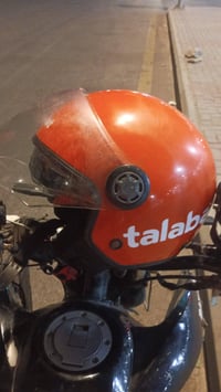 للبيع 07730398468