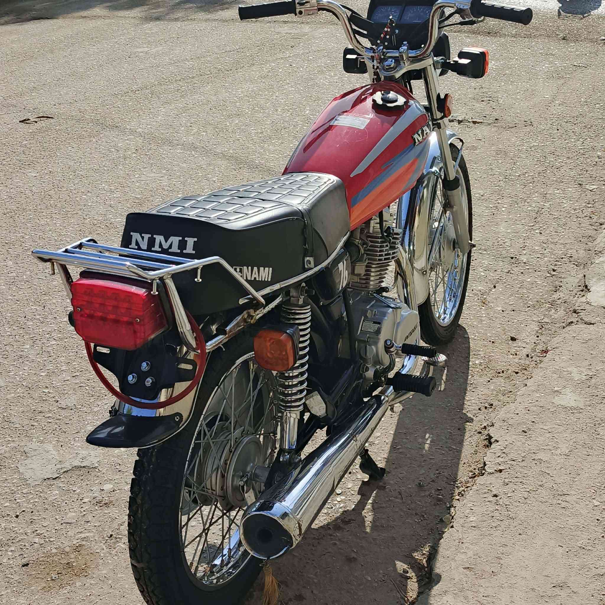 750 وبيها مجال للشراي 

***********
