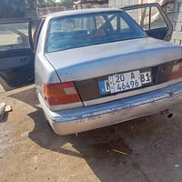 اكسله • ١٩٩١ • رقم ديالى