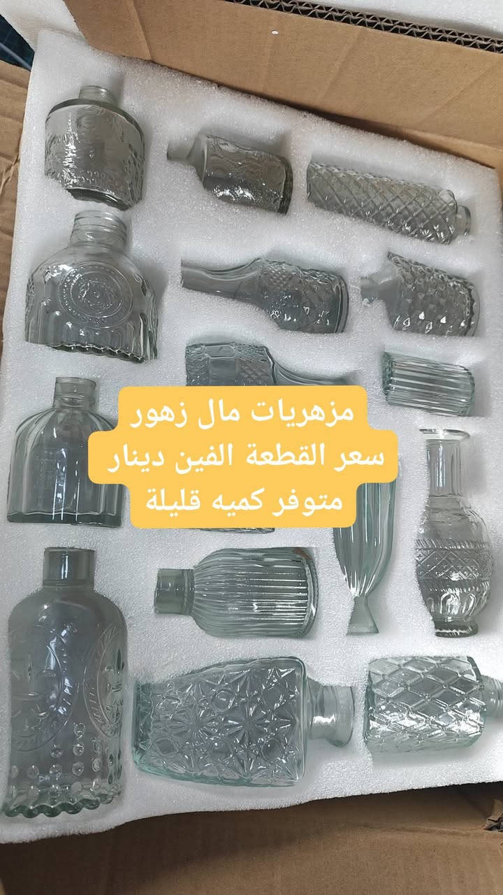 متوفر


**إذا كنت صاحب هذا الإعلان وتريد حذفه لأي سبب، رجاءا أرسل رسالة إلى الدعم الفني**