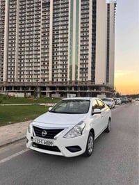 صني • ٢٠٢٠ • بدون صبغ