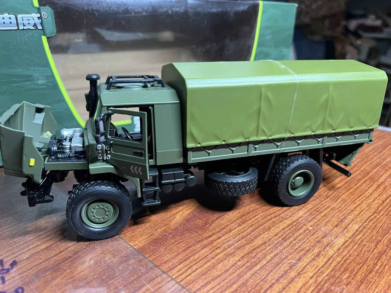 مجسم حديد
قياس ١:٣٦
السعر ٣٠


**إذا كنت صاحب هذا الإعلان وتريد حذفه لأي سبب، رجاءا أرسل رسالة إلى الدعم الفني**