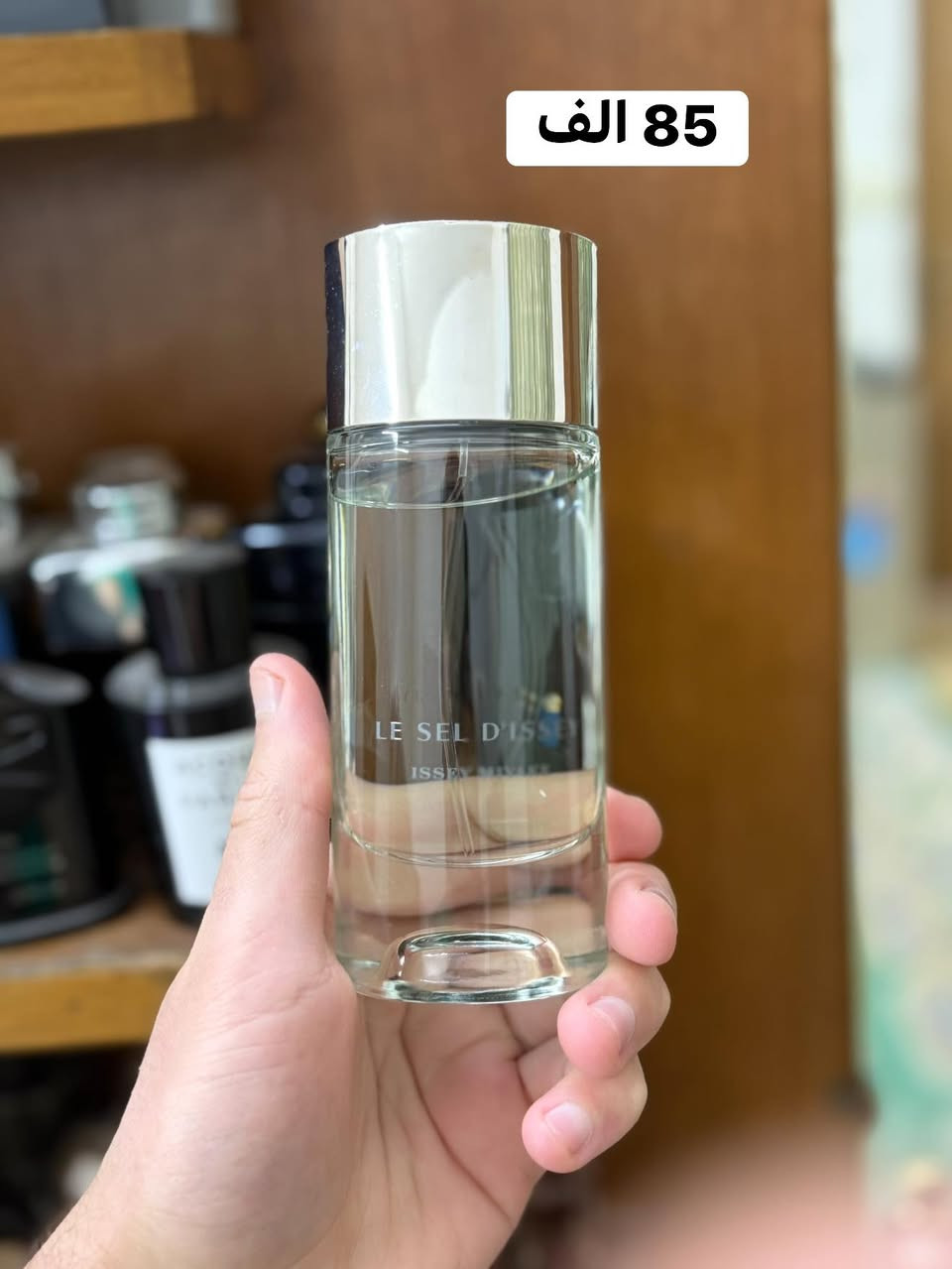 السلام عليكم، عطور اصلية استخدام قليل جدا، الاسعار موجودة داخل الصور، يتوفر توصيل لكل العراق.


**إذا كنت صاحب هذا الإعلان وتريد حذفه لأي سبب، رجاءا أرسل رسالة إلى الدعم الفني**