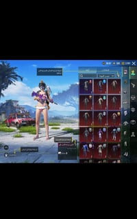 للبيع • قيم وخذ • موبايل