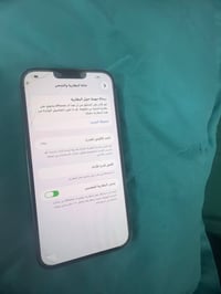 ايفون ١٣ برو ماكس ذاكره ٢٥٦ بطاريه ٩٥ للبيع جهاز نضيف كلش بس كامرا خلف...